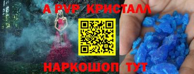 MESCALINE Нарткала