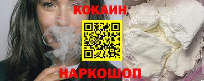mix Нальчик