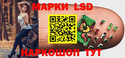 mix Нальчик