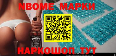 mix Нальчик