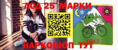 mix Нальчик