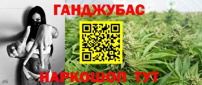 кокаин премиум Наро-Фоминск