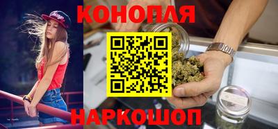 кокаин премиум Наро-Фоминск