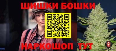 MESCALINE Нарткала