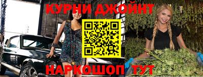 mix Нальчик