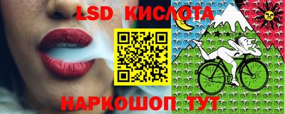 mix Нальчик