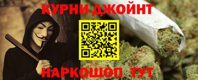 mix Нальчик