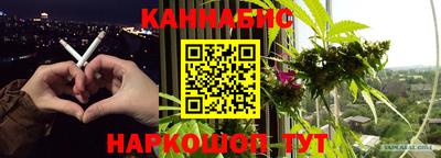 кокаин премиум Наро-Фоминск