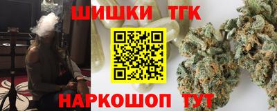 MESCALINE Нарткала