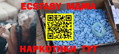 MESCALINE Нарткала