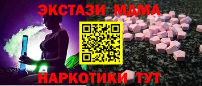 mix Нальчик