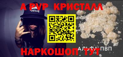 mix Нальчик