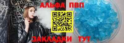 MESCALINE Нарткала