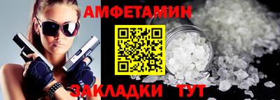 mix Нальчик