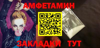 MESCALINE Нарткала