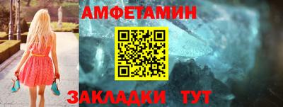 mix Нальчик