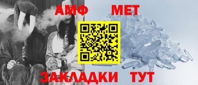mix Нальчик