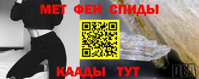mix Нальчик