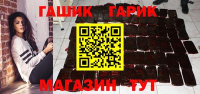 MESCALINE Нарткала