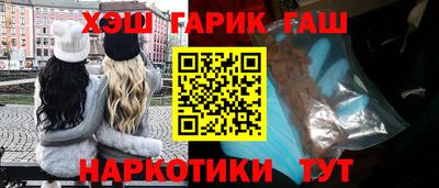 mix Нальчик