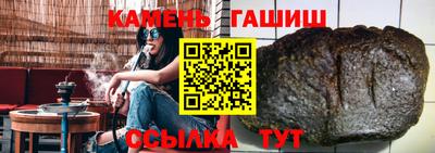 mix Нальчик