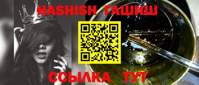 кокаин премиум Наро-Фоминск